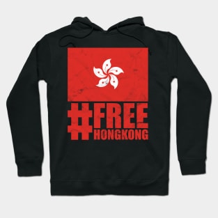 Free Hong Kong Protest against China Tshirt Hoodie